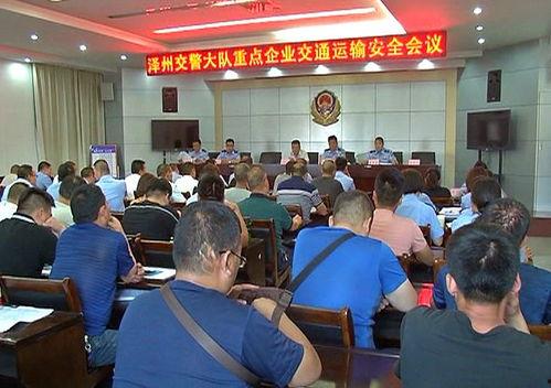 新闻爆料民警怎么处理,彰显正义与效率